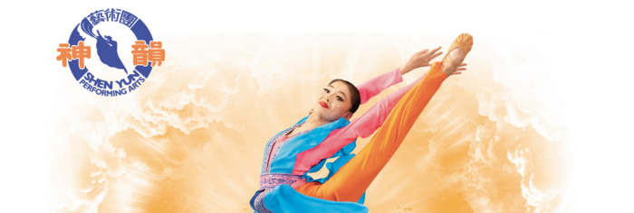 SHEN YUN Du 10 au 13 janv 2025