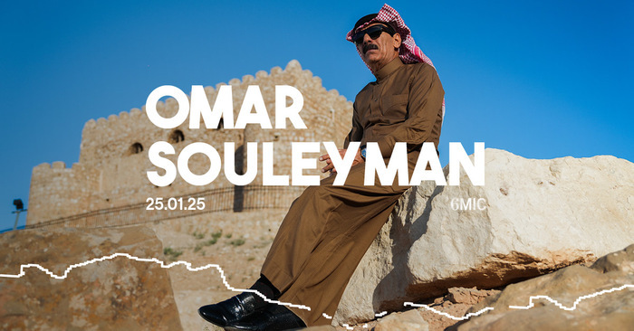 OMAR SOULEYMAN Le 25 janv 2025